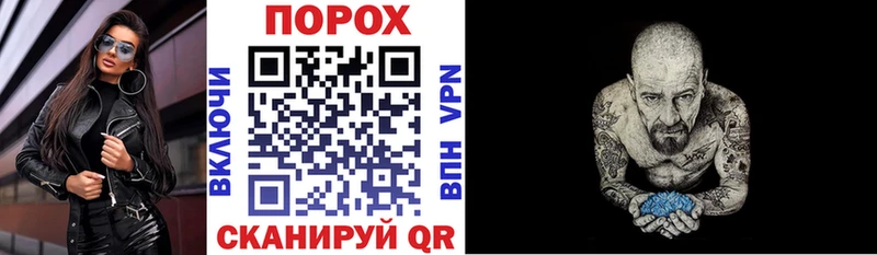 АМФ VHQ  Заинск 