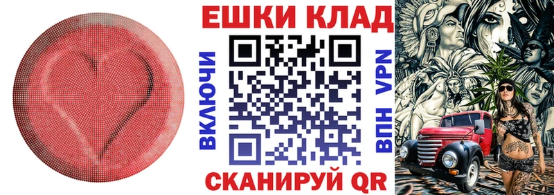 ЭКСТАЗИ Philipp Plein  Заинск 