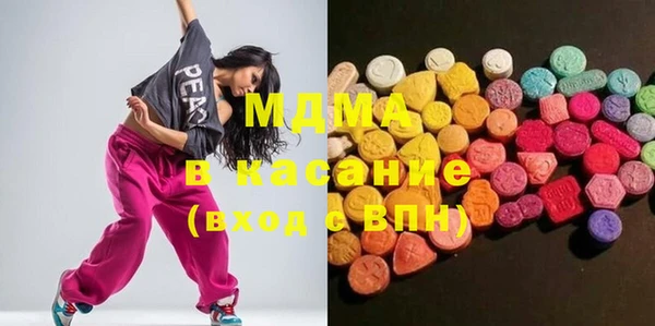 круглые Алексеевка