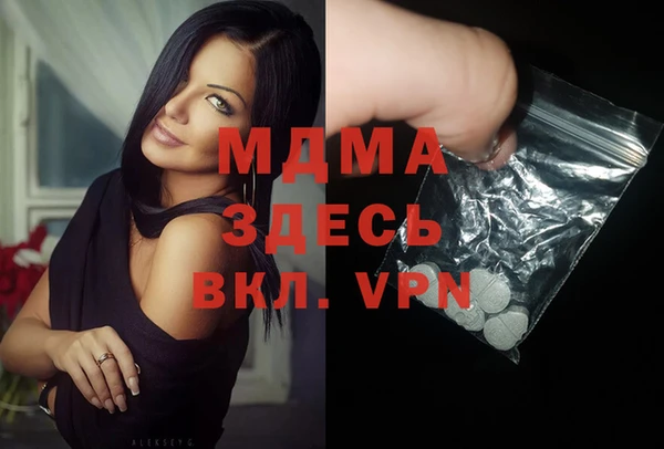 круглые Алексеевка