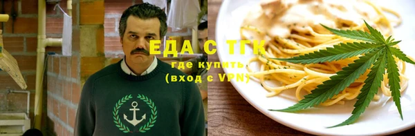 круглые Алексеевка