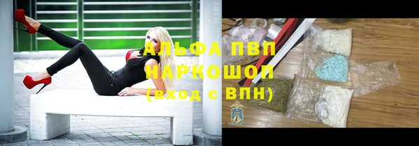 круглые Алексеевка
