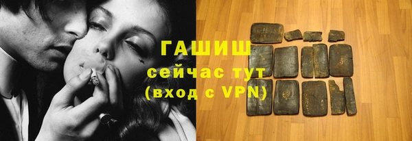 круглые Россошь