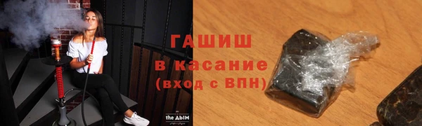 герыч Алзамай