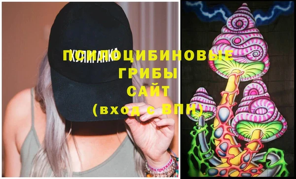 COCAINE Алексин