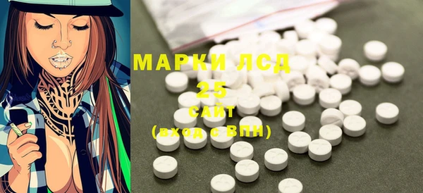 COCAINE Алексин