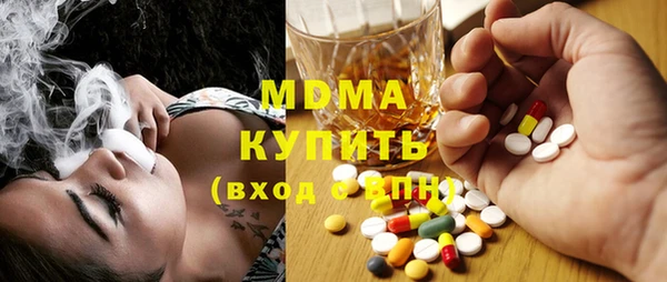 герыч Алзамай