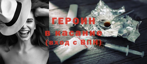 COCAINE Алексин