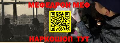 трава Конаково