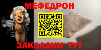 гашиш Комсомольск-на-Амуре