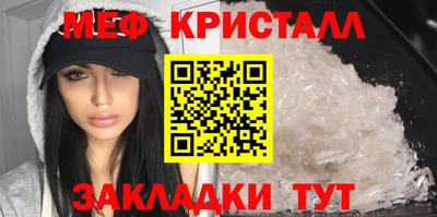 тгк Коммунар