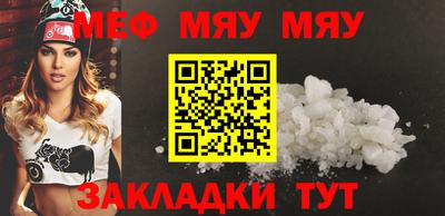 тгк Коммунар