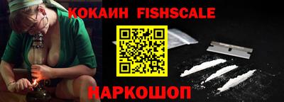 трава Конаково