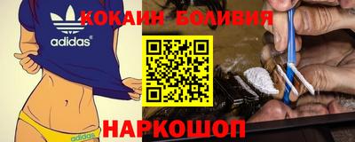 гашиш Комсомольск-на-Амуре