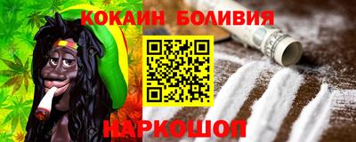 тгк Коммунар