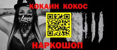 тгк Коммунар