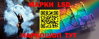 тгк Коммунар