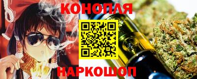 тгк Коммунар