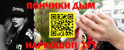 тгк Коммунар