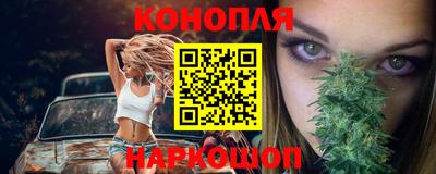 гашиш Комсомольск-на-Амуре