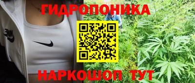 гашиш Комсомольск-на-Амуре