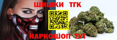 гашиш Комсомольск-на-Амуре