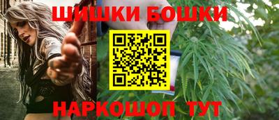 тгк Коммунар