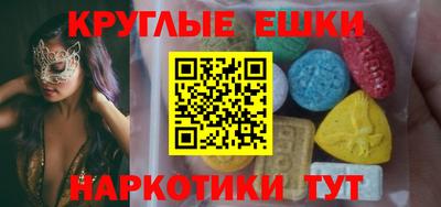 трава Конаково