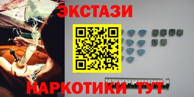 трава Конаково