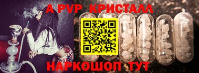 тгк Коммунар