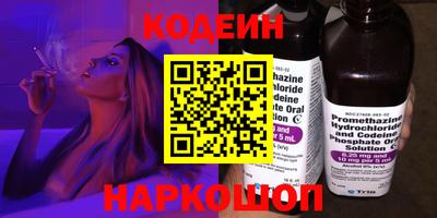 трава Конаково