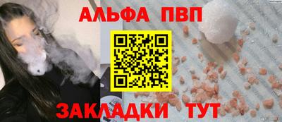 тгк Коммунар