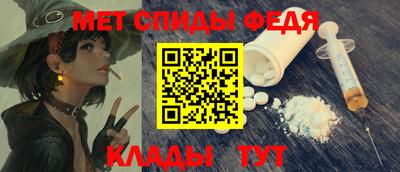 трава Конаково