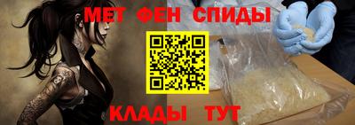 трава Конаково