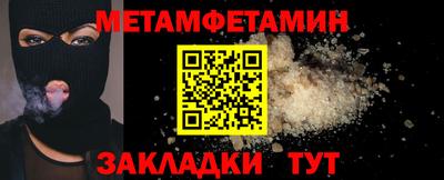 гашиш Комсомольск-на-Амуре