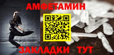 тгк Коммунар