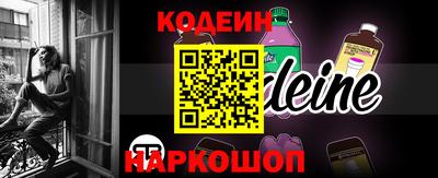 гашиш Комсомольск-на-Амуре