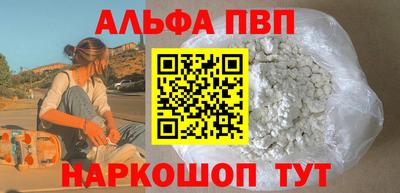 гашиш Комсомольск-на-Амуре
