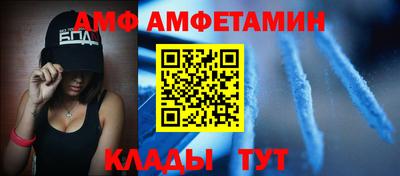 гашиш Комсомольск-на-Амуре