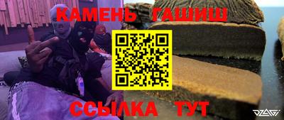тгк Коммунар