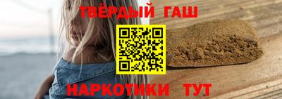 тгк Коммунар