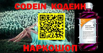 трава Конаково