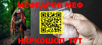 гашиш Комсомольск-на-Амуре