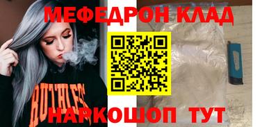 трава Конаково