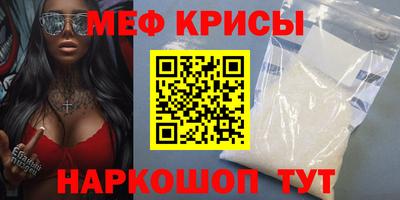 трава Конаково