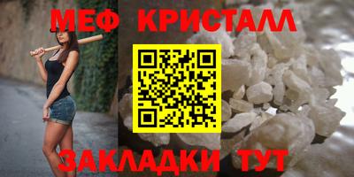 гашиш Комсомольск-на-Амуре