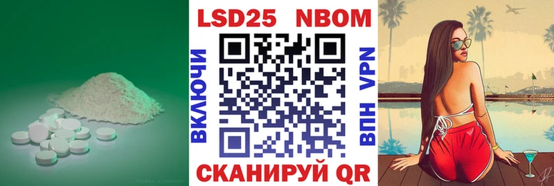 магазин продажи наркотиков  Заинск  LSD-25 экстази кислота 