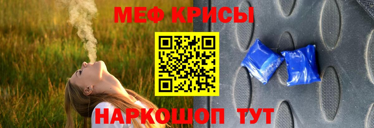 A PVP Заинск