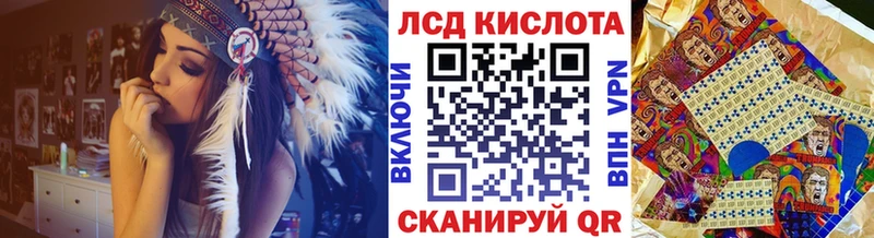 Наркотические марки 1500мкг  закладка  дарк нет телеграм  Заинск  hydra ONION 